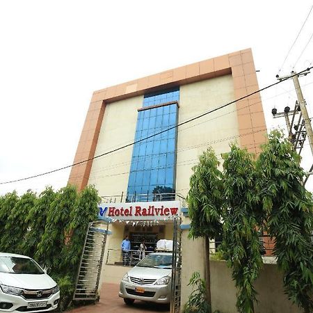 Hotel Railview Bhubaneswar Luaran gambar